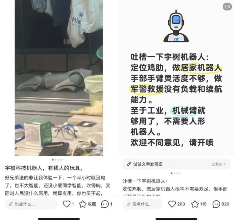 黔西南州新近人事任免