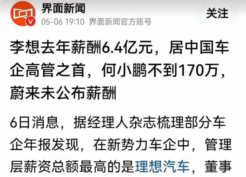 量化交易如何变更股市格局？将来的理财者应如何应对？