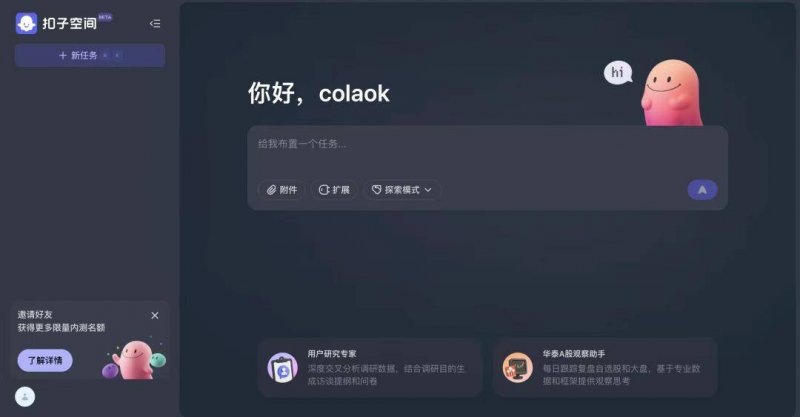 今日外汇行情解析，掌握交易机会不再犹豫
