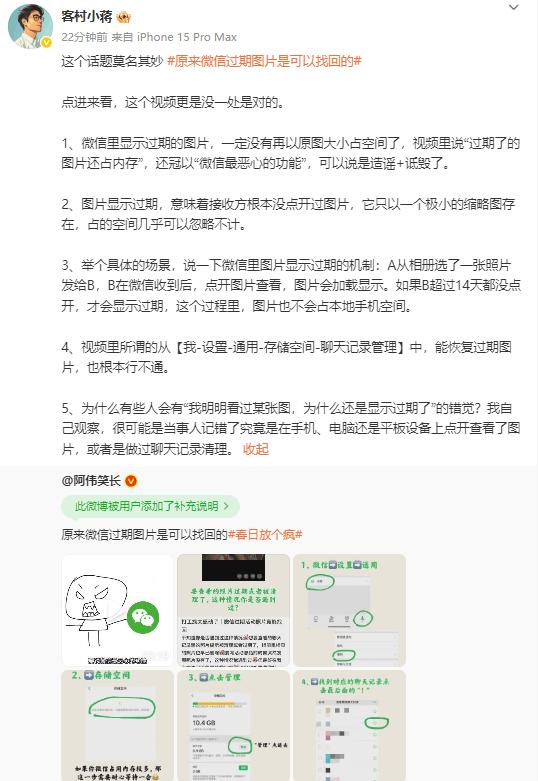 外汇市场剧烈波动，这一行情你注意到了吗？