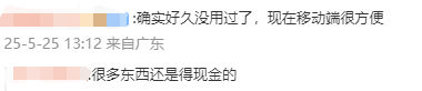 黔西南州2025年“六·一”主题队日暨第一批新队员入队仪式活动举行