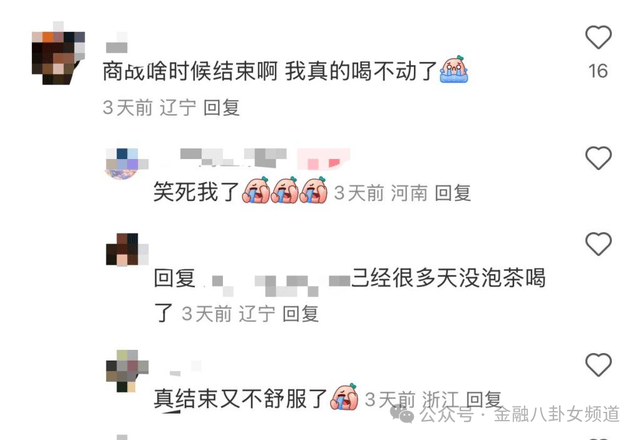 bbmarkets读者量激增背后的秘密，你知道多少？
