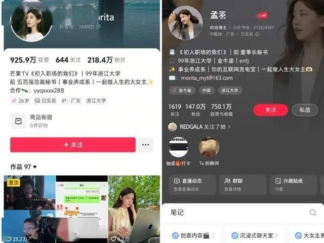 轻松理解量化交易的真谛，掌握理财新动向！