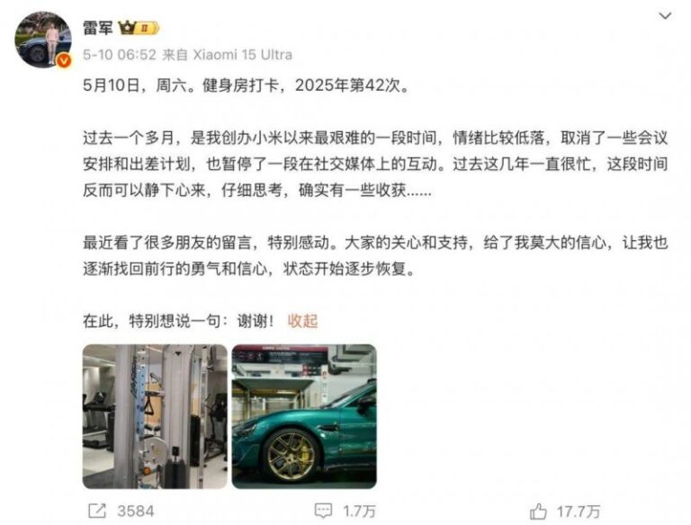 我尝试了三个月，终于找到了2025年最实用的量化交易软件排名榜前十名