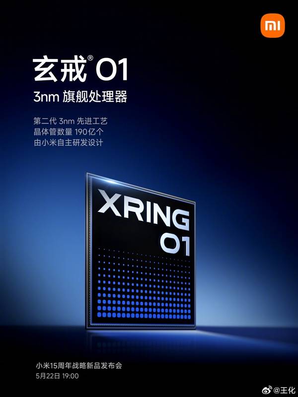 当好黔西南财政社会高质量推动的开路先锋