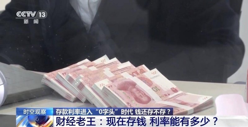 黔西南州2025年度州级机关曝光遴选公务员职位计划取消公告