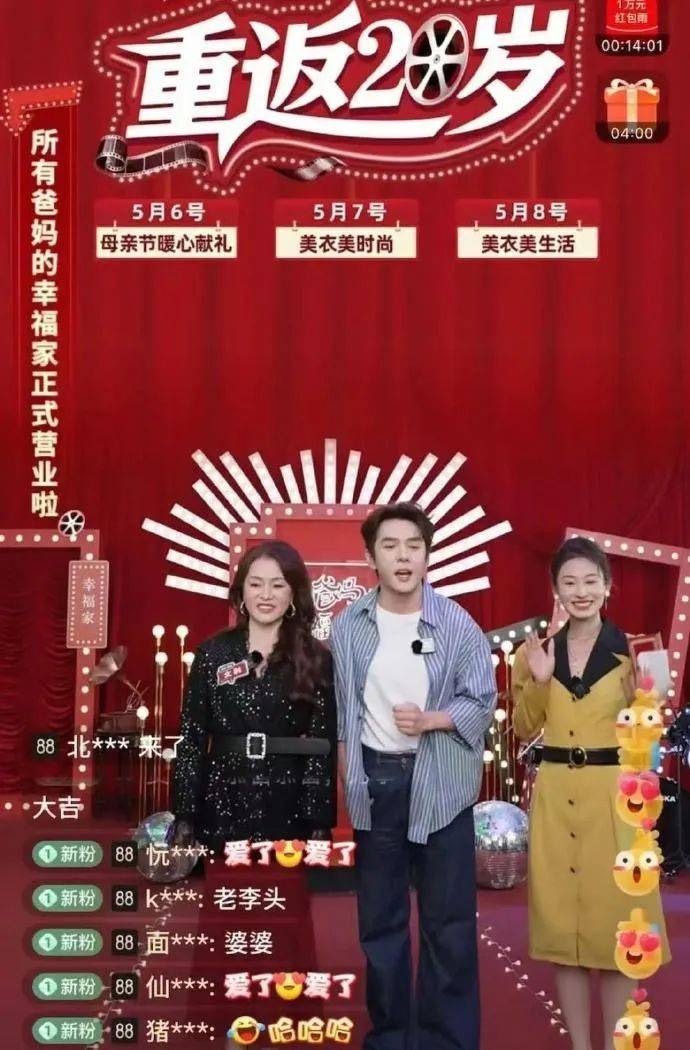 bbm蓝莓外汇平台怎么样蓝莓外汇金价走势图揭示了哪些未被发掘的理财机会？