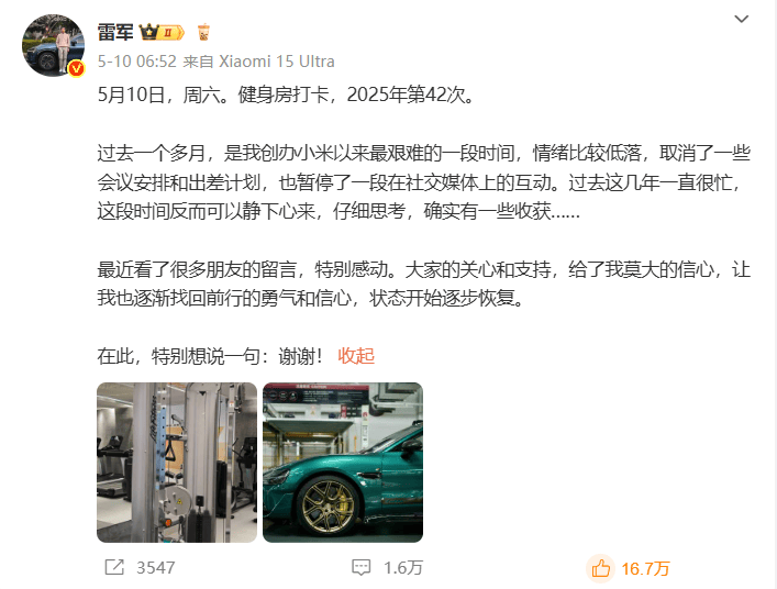 蓝莓外汇新近资讯出的内幕，你绝对不能错过！