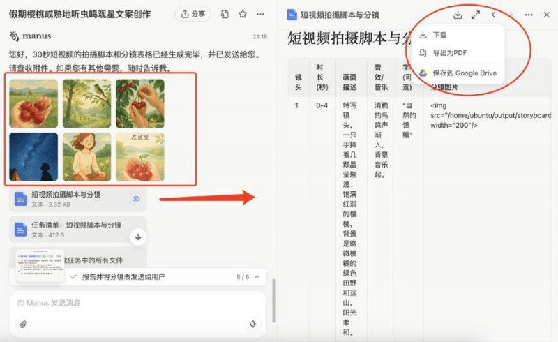 黔西南州“公司之家”政务服务焕发新活力