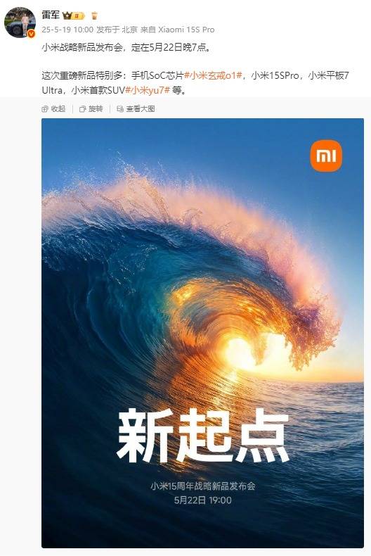 盘兴铁路建设有序推动