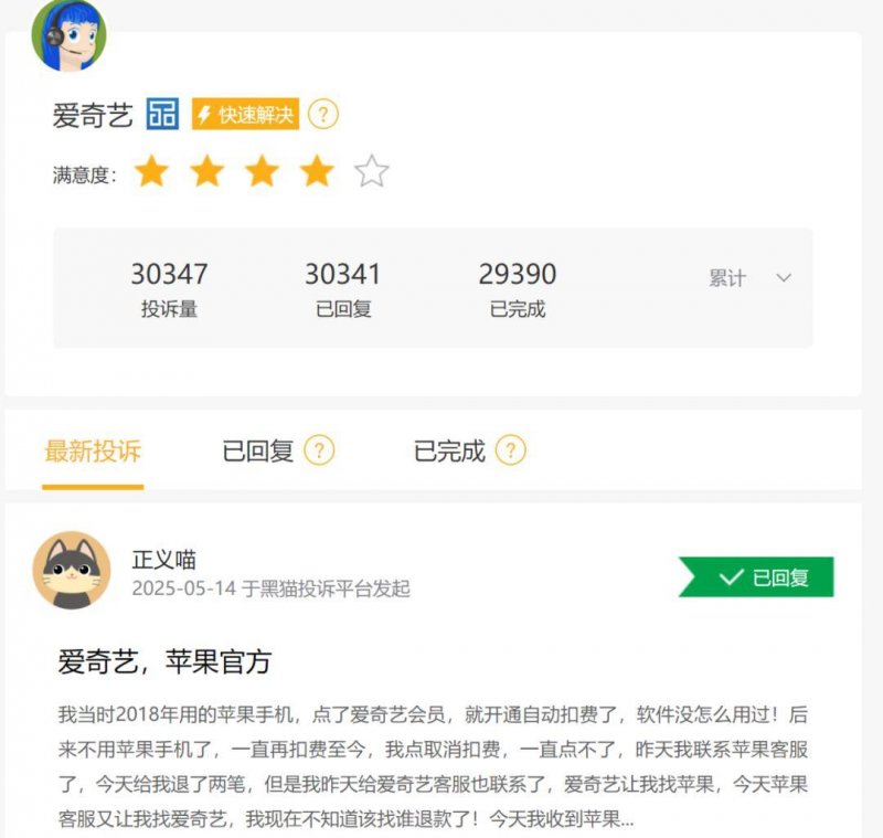 蓝莓外汇每日行情解读，今天的走势会给我们带来怎样的惊喜？