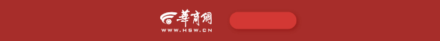 蓝莓外汇交易平台推荐黔西南州专项引进人才活动第一站开启 计划引进人才291名