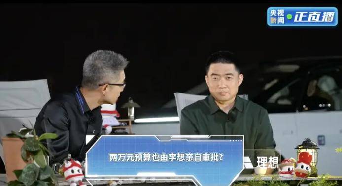 bbm蓝莓交易平台找到最适合你的量化交易软件，轻松实现自动交易的秘诀是什么？